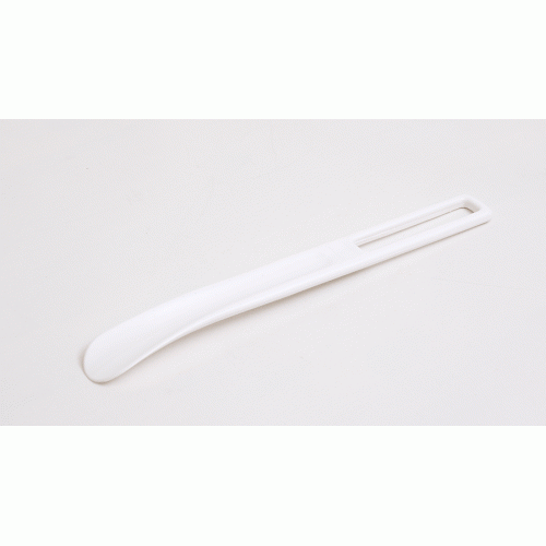 32 cm Çekecek